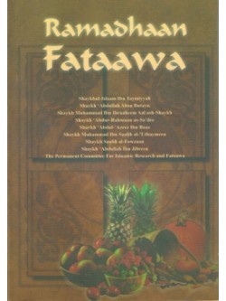 Ramadhaan Fataawa